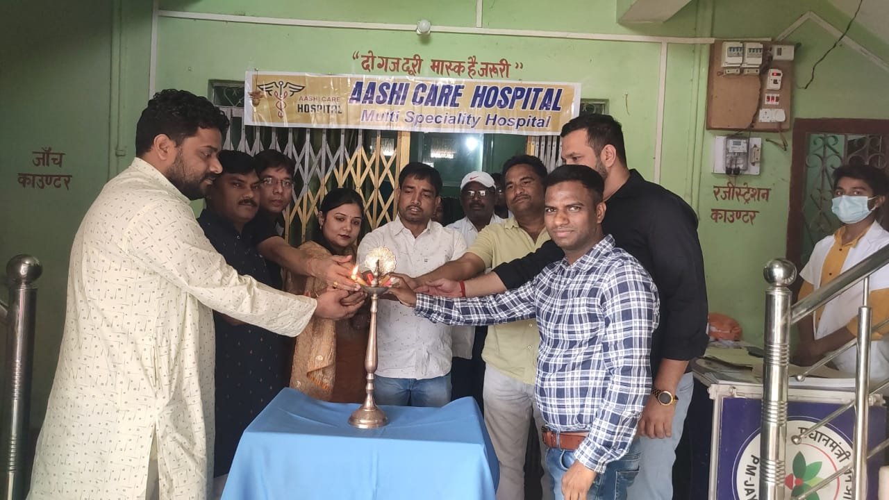 Health Checkup camp Aashi Care Multi-Speciality Hospital